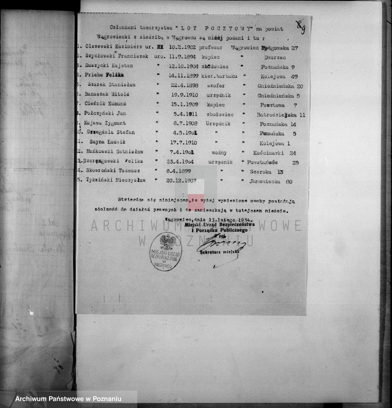 Obraz 13 z jednostki "Towarzystwo Hodowców Gołębi Pocztowych,,Lot Pocztowy" w Wągrowcu"