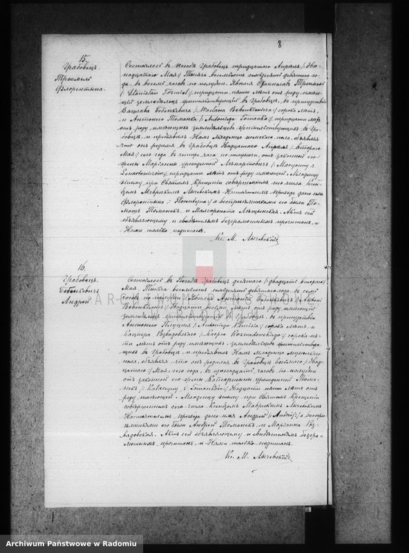 image.from.unit.number "[Duplikat akt urodzonych, zaślubionych i zmarłych parafii Grabowiec za 1879 r.]"