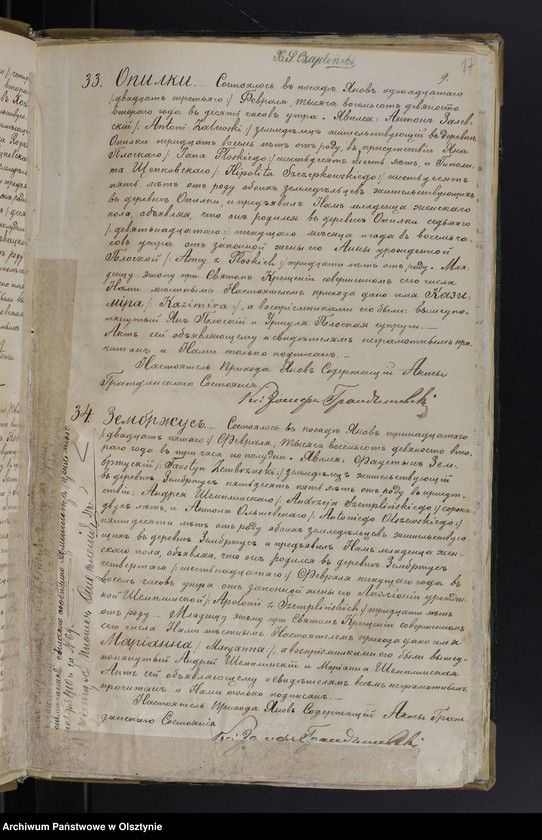 image.from.unit.number "[Akta urodzeń, małżeństw, zgonów]"