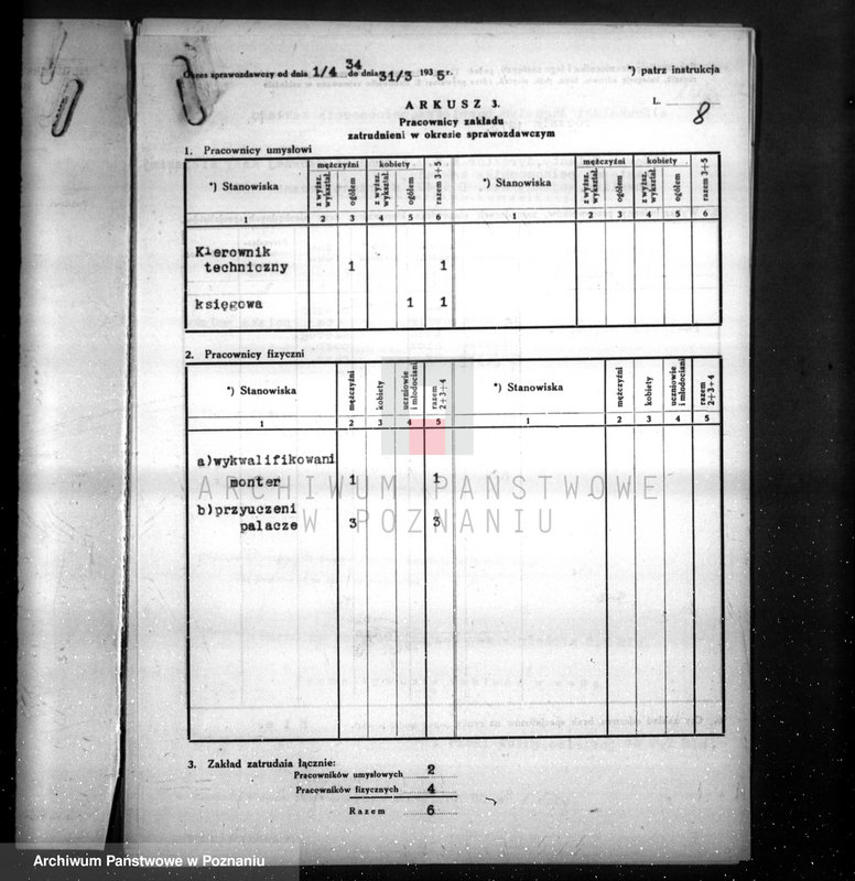 Obraz 12 z jednostki "Kwestionariusz Gazowni Miejskiej w Rogoźnie pow. obornicki"