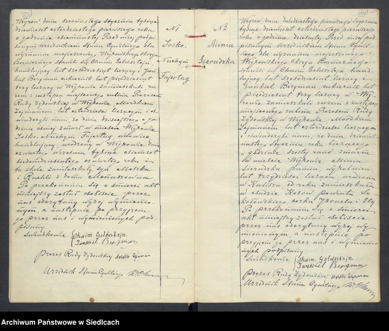 Obraz 16 z jednostki "Księga aktów zgonów wyznania mojżeszowego"