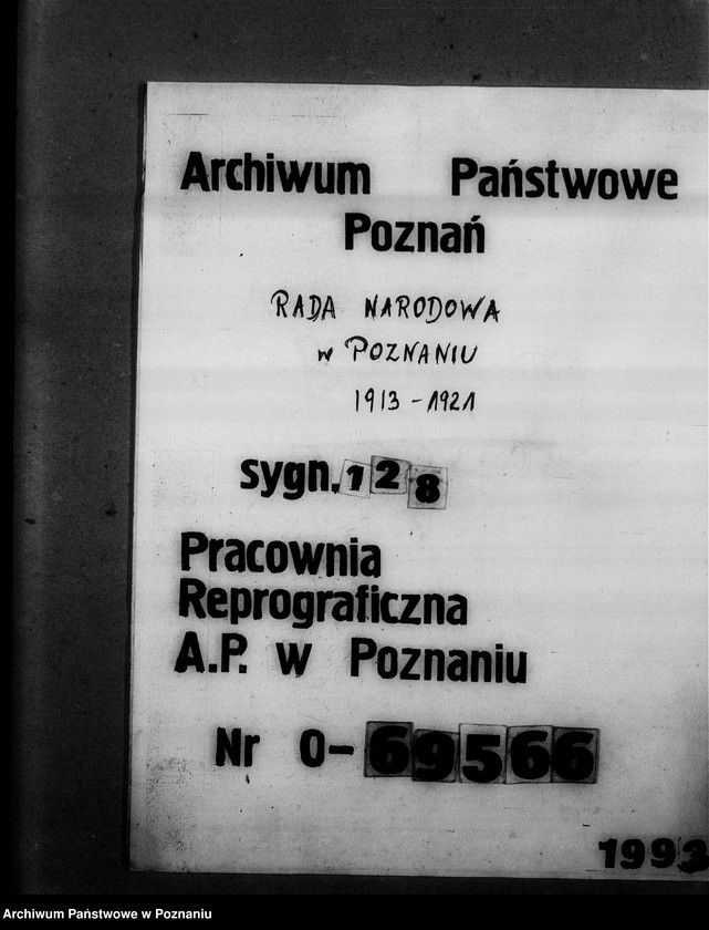 Obraz 1 z jednostki "Wycinki prasowe [Gazeta Poznańska, Ziemia lubelska] na tematy wojny 1918 rok, mapa terenu wojny z Rosją [1914- 1916], ogłoszenia i dwie karty kolorowe na temat pożyczki wojennej, odezwa dowództwa wojsk niemieckich do Polaków w Królestwie Polskim, rozporządzenia w prasie dotyczące aprowizacji w czasie wojny [1915 r.]. Gazeta Gdańska 22 VI 1918 r."