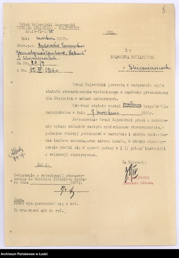 Obraz 11 z jednostki "Żydowskie Towarzystwo Gimnastyczne i Sportowe "Hakoach" w Skierniewicach"