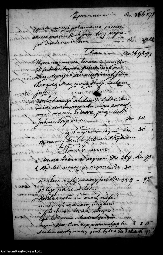 Obraz 14 z jednostki "Akta tyczące się ustanowienia opieki nad nieletnimi po zmarłym Janie Sibert"