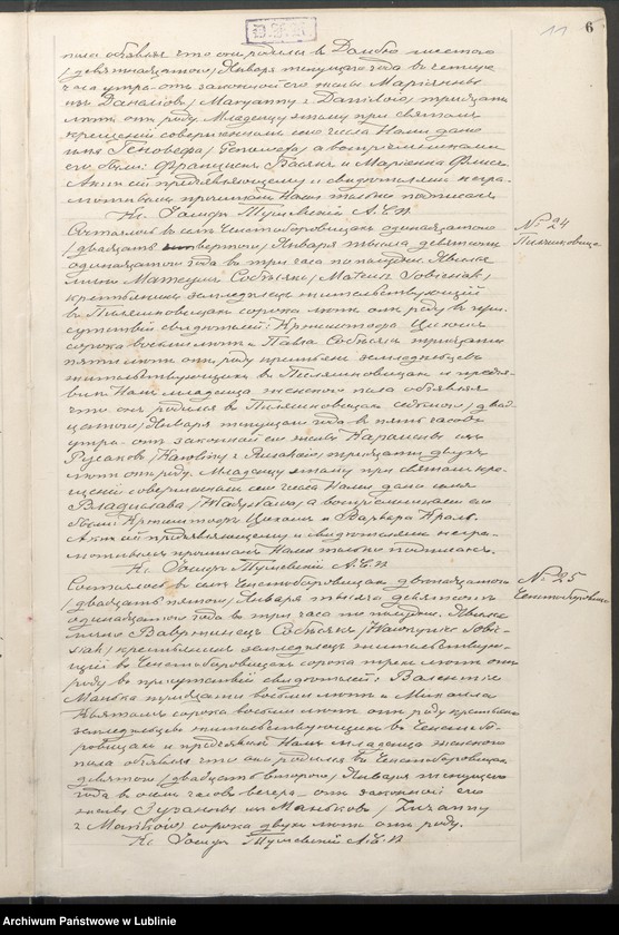 image.from.unit.number "Księga urodzeń, małżeństw i zgonów"