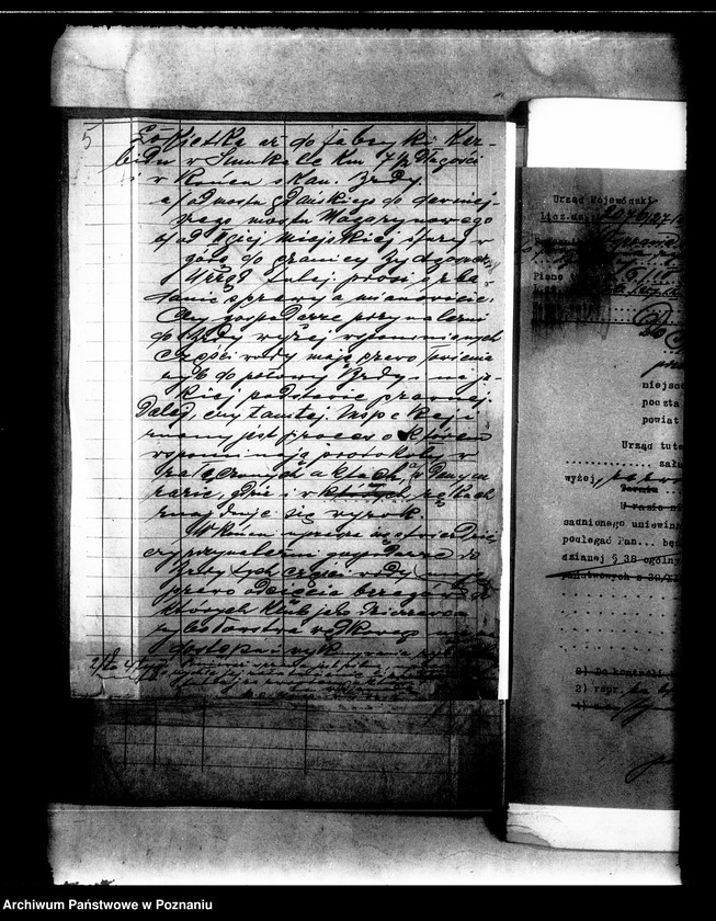 Obraz 8 z jednostki "/Rybołówstwo na rzece Brdzie/"