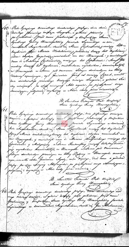 image.from.unit.number "Akta Zeszłych Gminy Krasnopolskiey Powiatu Seyneńskiego od 1-go Stycznia 1825. Województwo Augstowskie."