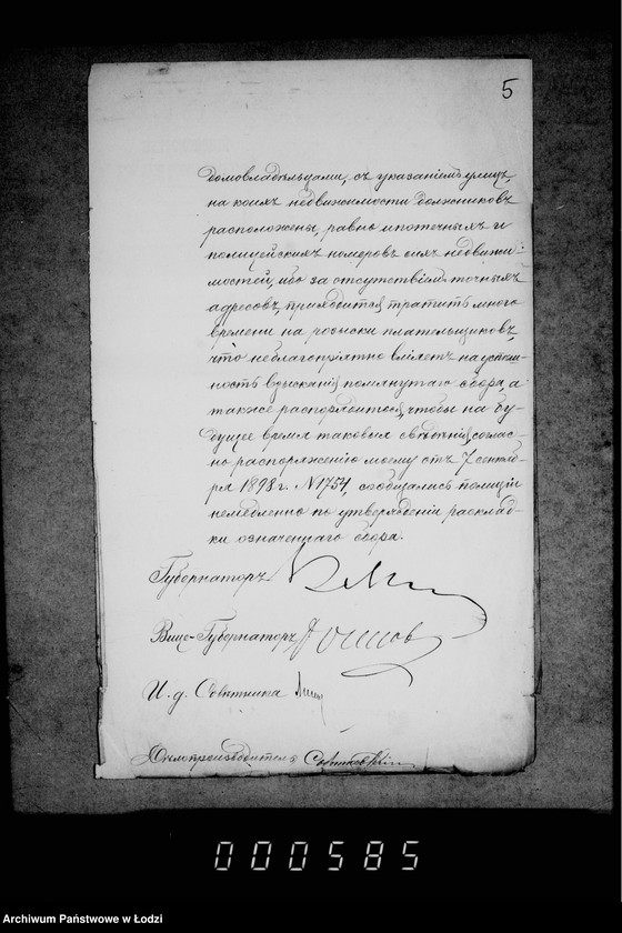 Obraz 9 z jednostki "Rasporjaženija o porjadke vzyskanija nedoimok kazennych podatej i gorodskich sborov"