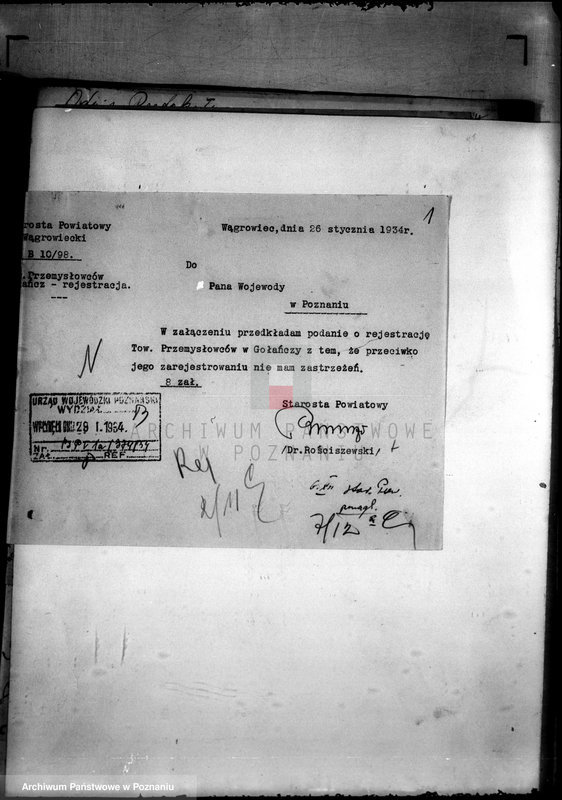 Obraz 4 z jednostki "/Towarzystwo Przemysłowców w Gołańczy powiat wągrowiecki/"