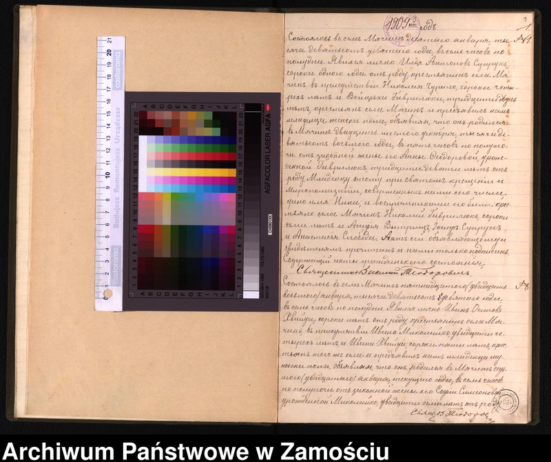 image.from.unit.number "Akta urodzeń, małżeństw, zgonów"