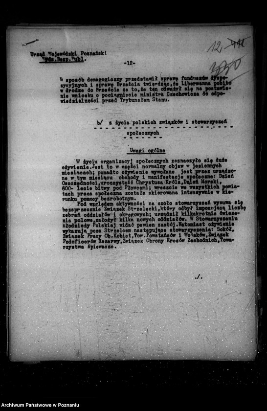 Obraz 16 z jednostki "Sprawozdania sytuacyjne z legalnego ruchu polityczno-społecznego za miesiące październik, listopad, grudzień 1931 r."