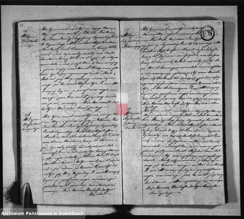 image.from.unit.number "Akta zeszłych stanu cywilnego gminy seyneńskiey od 1-go stycznia 1820 roku."