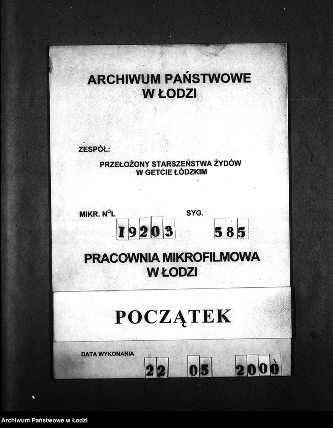 Obraz 1 z jednostki "[Kuchnia przy ul. Brzezińskiej 25. Działalność kuchni, personel, konsumenci, kontrole]"