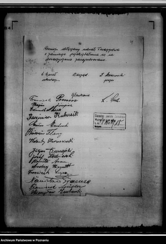 Obraz 8 z jednostki "/Towarzystwo Przemysłowców w Janowcu/"