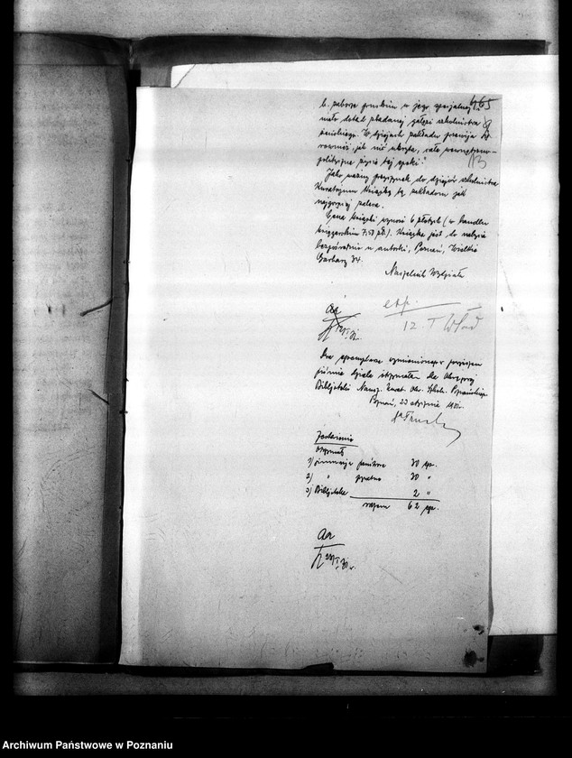 Obraz 17 z jednostki "Fundacje- akta ogólne"