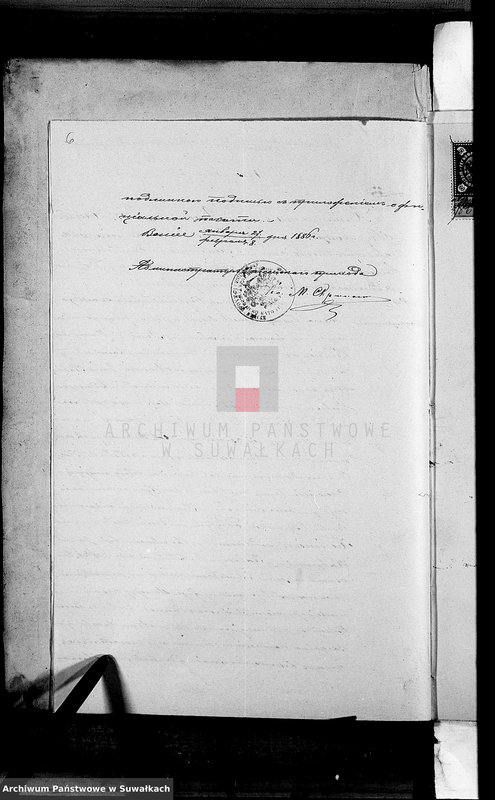 image.from.unit.number "Dokumenty K aktam Brakosočetavšichsja Lejpunskago R.- Katoličeskago Prichoda za 1886 god"