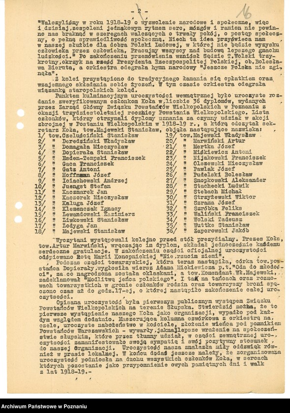 Obraz 19 z jednostki "Współdziałanie Zarządu Głównego Związku Powstańców Wielkopolskich z kołami: 1. Ryczywół [1949] 2. Sieraków [1947-1948] 3. Słupia Kapitulna [1947] 4. Słupsk [1948-1949] 5. Starogard [1947-1948] 6. Stęszew [1947] 7. Sulęcin [1947-1948] 8. Swarzędz [1946-1949] 9. Szamotuły [1947-1949] 10. Szczecin [1946-1949] 11. Śmigiel [1946-1949] 12. Śrem [1947-1949]"