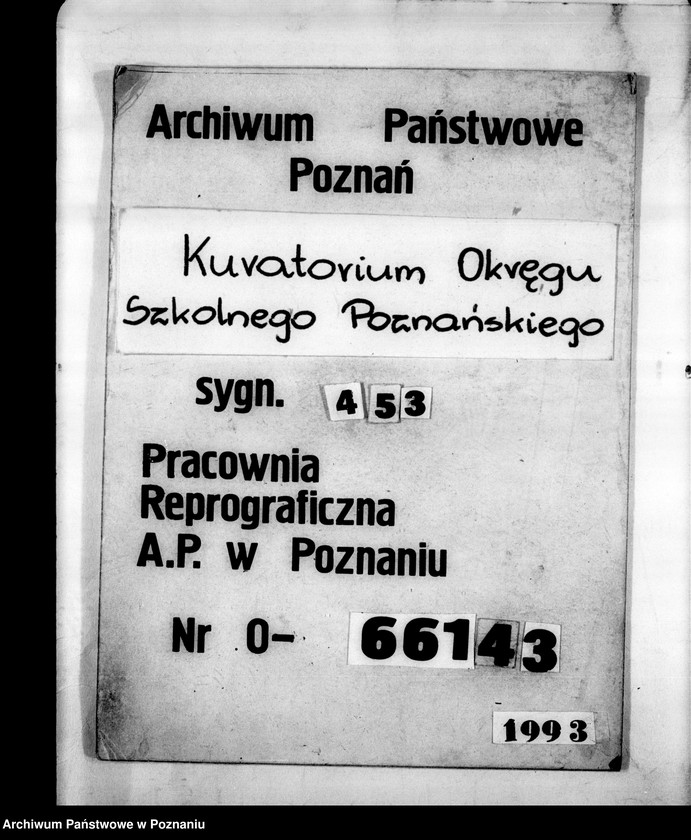 Obraz 1 z jednostki "Szkoła Dokształcająca Kupiecka - Krotoszyn"