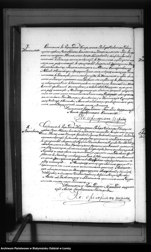 image.from.unit.number "Akta urodzeń, małżeństw i zgonów"