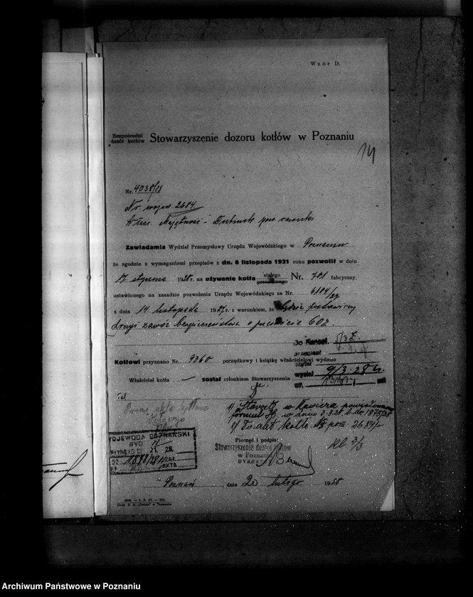 Obraz 18 z jednostki "Gorzelnia rolnicza ks. Olgierda Czartoryskiego nr woj. kotła 2684"