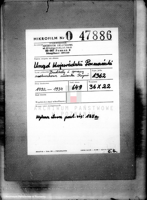 Obraz 2 z jednostki "Budżety i sprawy rachunkowe miasta Kcyni"