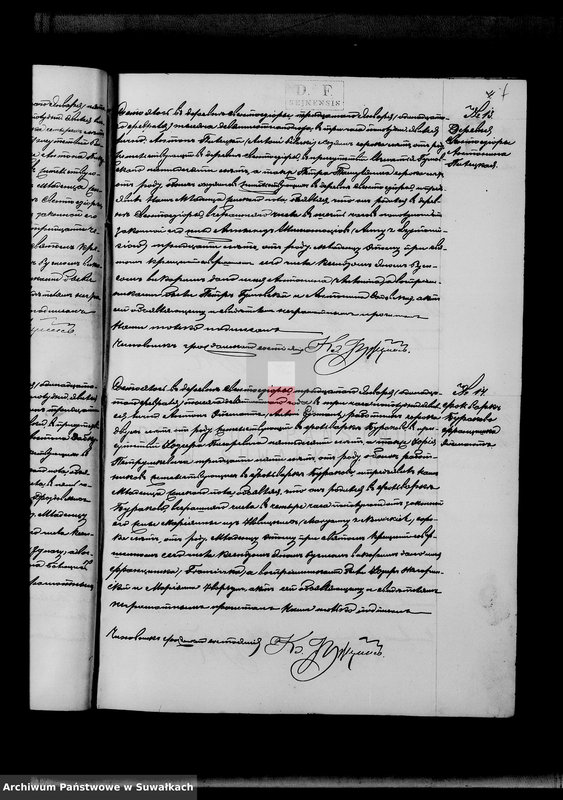 image.from.unit.number "Nastojaščaja kniga duplikat služaščaja dlja zapisyvanija aktov o rodivšichsja, brakosočetavšichsja i umeršich Sveto Jezerskago rimsko-katoličeskago prichoda na 1900 god"