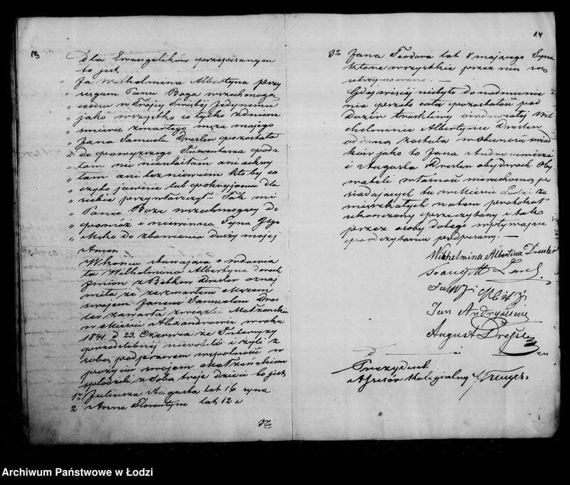 Obraz 12 z jednostki "Akta tyczące się ustanowienia opieki nad nieletnimi Juliuszem Augustem, Anną Florentyną i Janem Teodorem rodzeństwem Dresler po zmarłym Janie Samuelu Dresler"