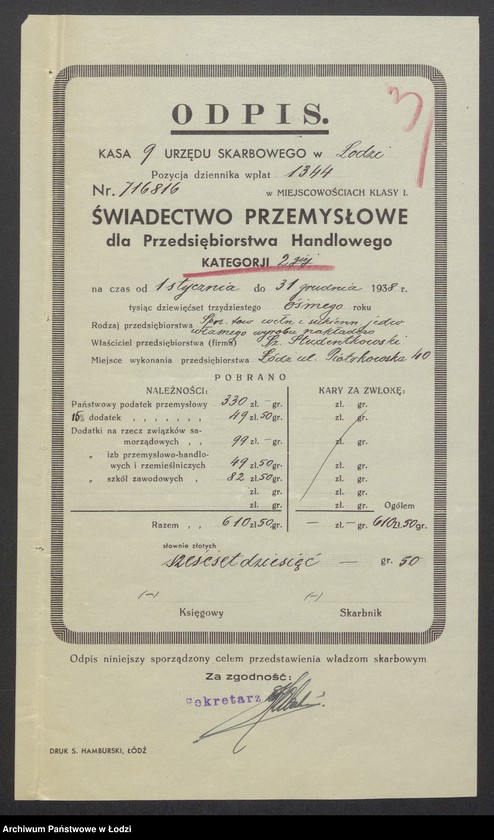Obraz 5 z jednostki "Szmul Majer Studentkowski – wyrób i sprzedaż towarów włókienniczych"