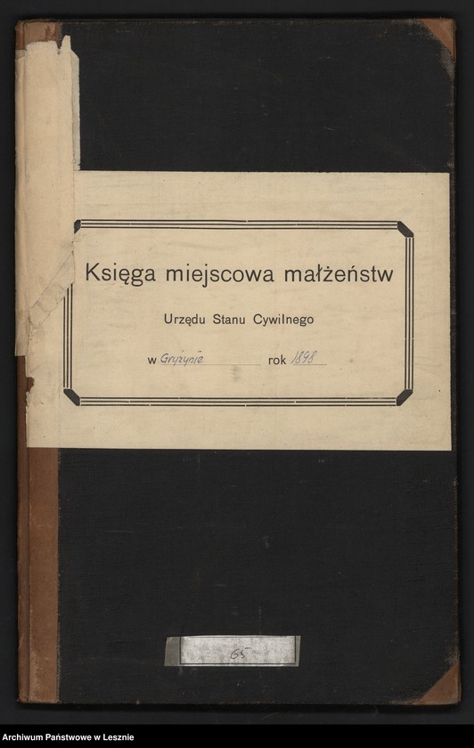 Obraz 2 z jednostki "[Księga małżeństw]"