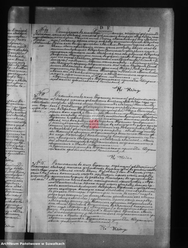 image.from.unit.number "Księga akt urodzeń, małżeństw, zgonów [wyznania rzymskokatolickiego parafii w Berznikach]"