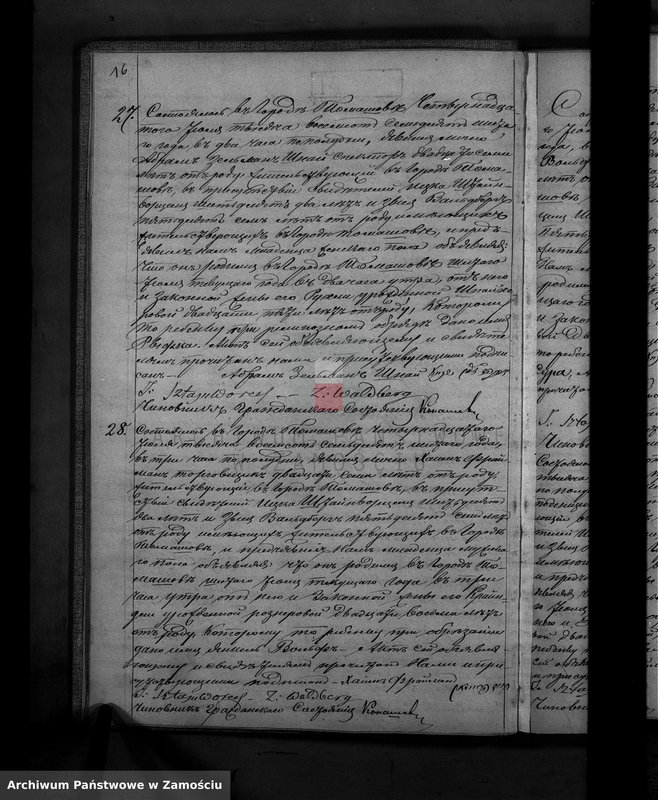 image.from.unit.number "Akta urodzeń, małżeństw, zgonów"