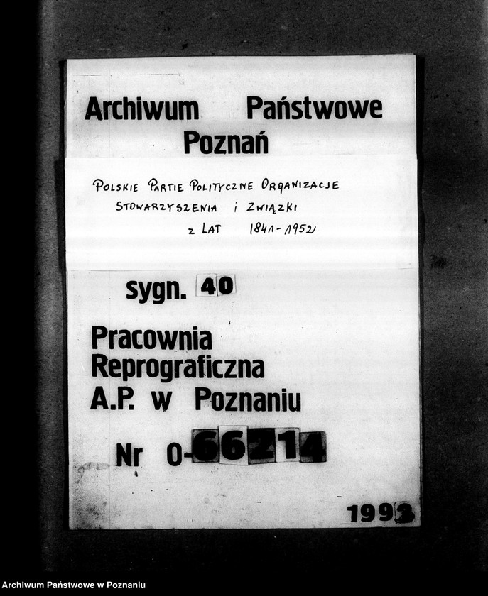 Obraz 1 z jednostki "Korespondencja dotycząca spraw organizacyjnych i personalnych"