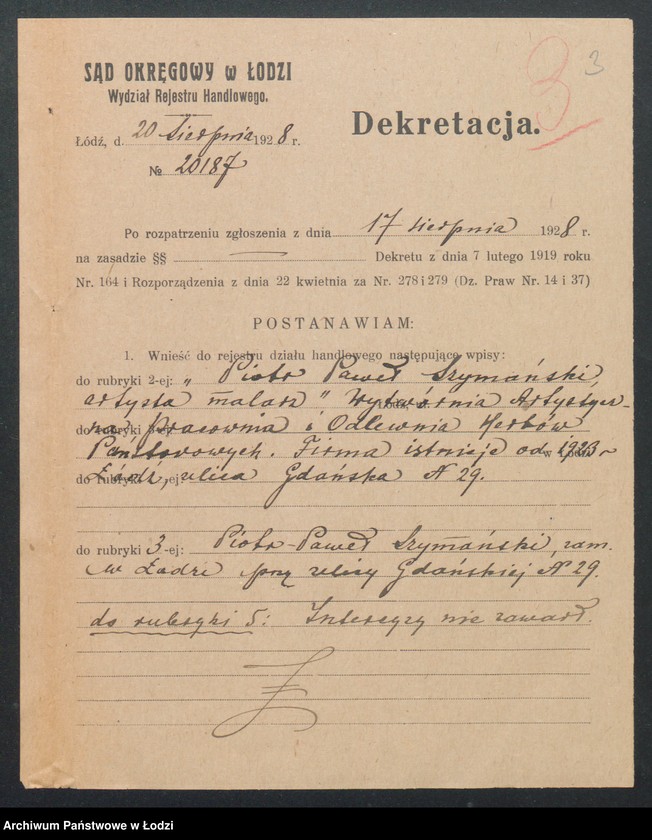 Obraz 5 z jednostki "Piotr Paweł Szymański- wytwórnia artystyczna, pracownia i odlewnia herbów państwowych"