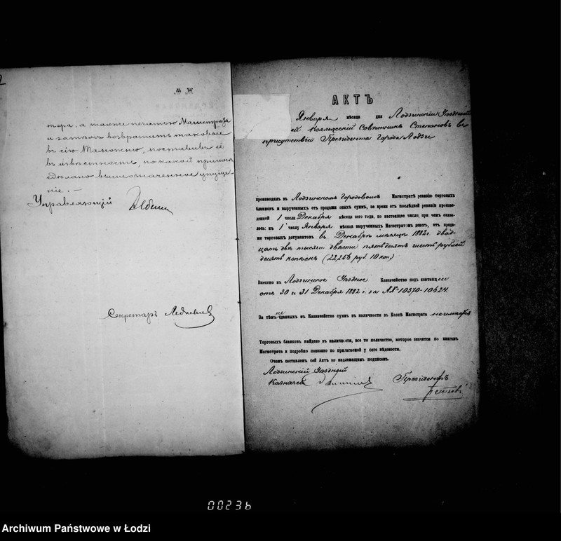 Obraz 6 z jednostki "O torgovych dokumentach"