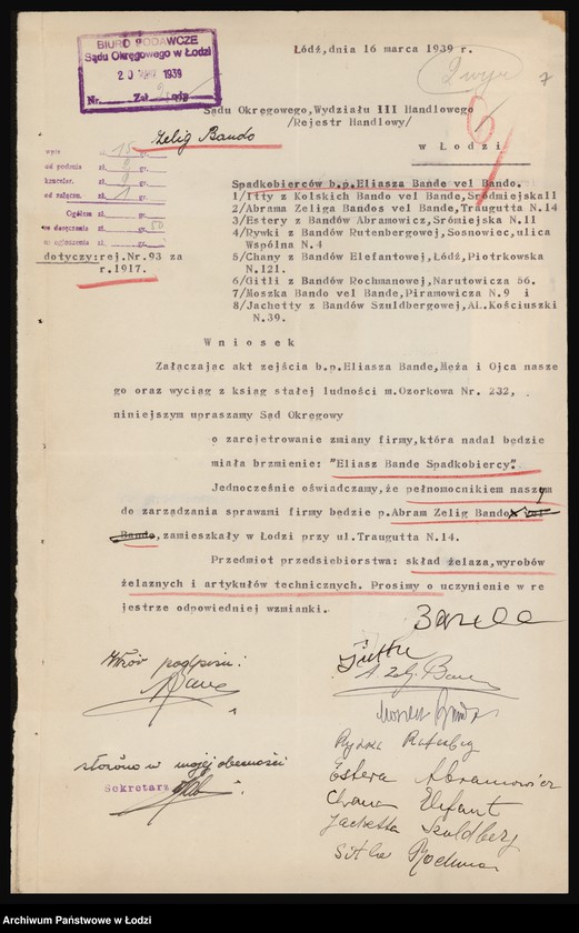 Obraz 9 z jednostki "Elias Bande- skład żelaza, wyrobów żelaznych i artykułów technicznych"