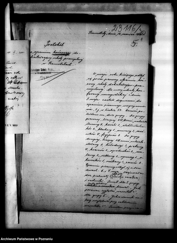 Obraz 11 z jednostki "Państwowe Gimnazjum imienia Piotra Skargi- Szamotuły"