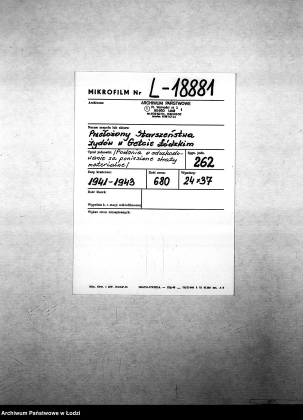 Obraz 2 z jednostki "[Podania o odszkodowanie za poniesione straty materialne]"