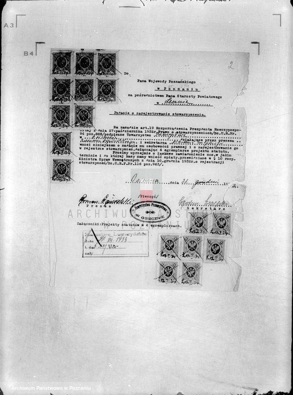 Obraz 6 z jednostki "/Towarzystwo Przemysłowe w Osiecznie/"