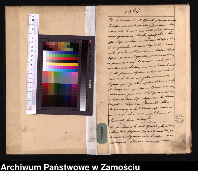image.from.unit "Akta urodzeń, małżeństw, zgonów"