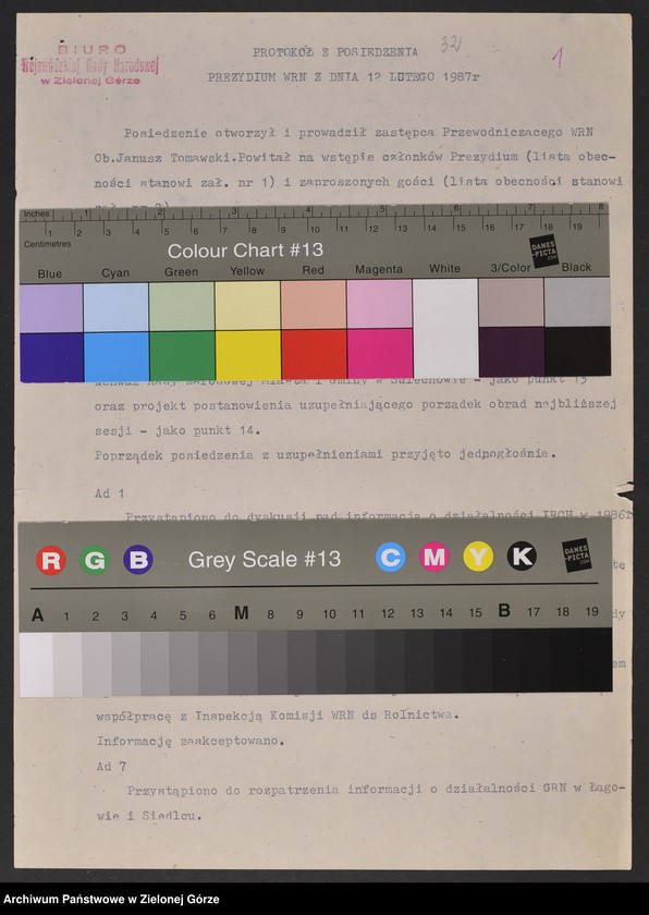 Obraz z jednostki "Protokóły z posiedzeń Prezydium Wojewódzkiej Rady Narodowej w Zielonej Górze; Nr 32 - 33"