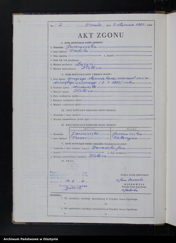 Obraz z jednostki "Księga zgonów Nr 1 - 33 i 1 - 55 /przepisana w języku polskim z oryginału niemieckiego w dniach 14.08.-21.08.1961/"