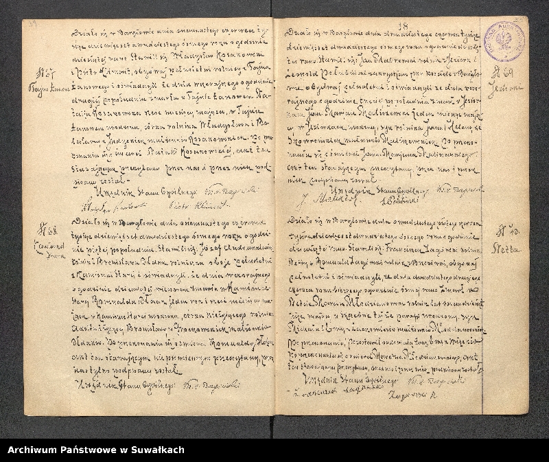 Obraz 20 z jednostki "[Księga akt zgonów parafii rzymskokatolickiej w Bargłowie Kościelnym z lat 1928-1936]"