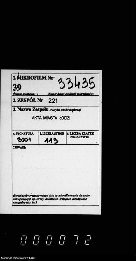 Obraz 2 z jednostki "O zakrytji Bedermanom Polnocnoj ulicy"