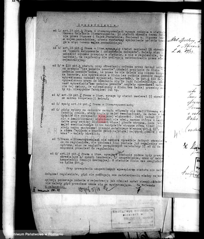 Obraz 10 z jednostki "Klub Sportowy,,Lipno" w Stęszewie"