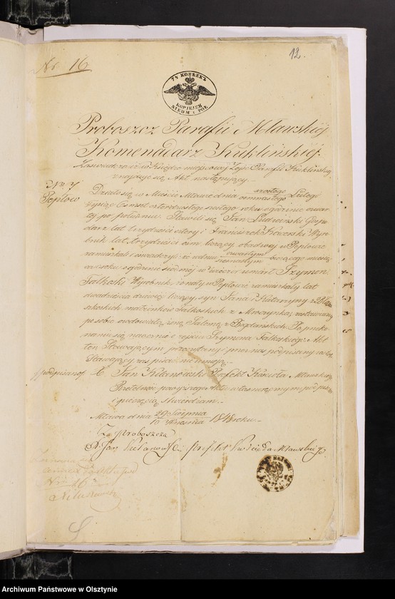 image.from.unit.number "Annexa z Parafij Janowieckiey z roku 1849"