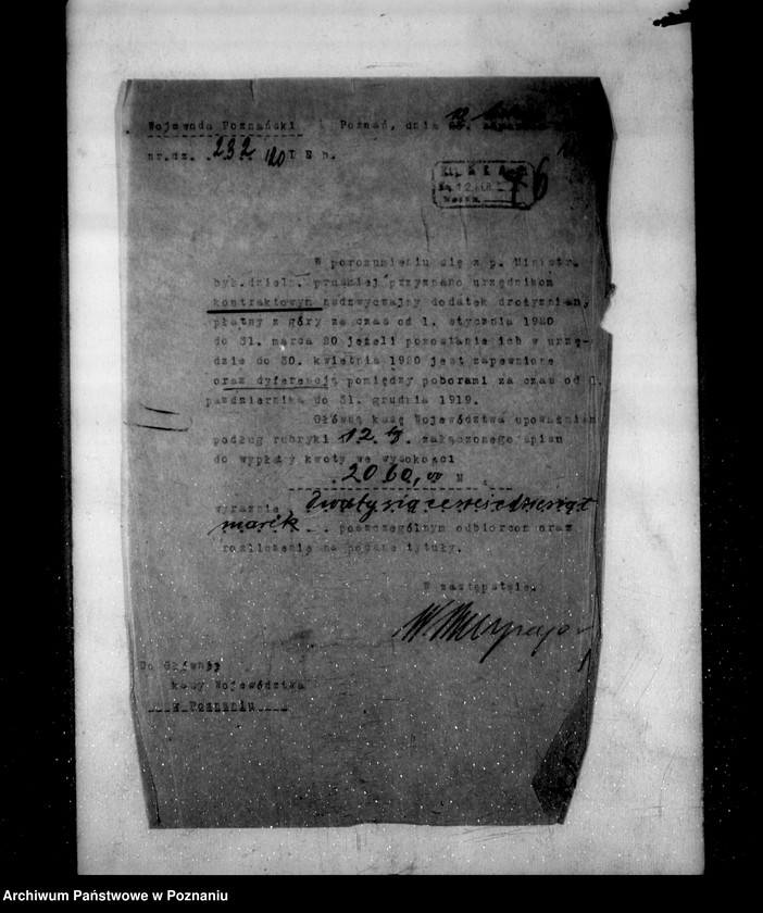 Obraz 17 z jednostki "/Dodatki drożyźniane i zapomogi dla pracowników/"