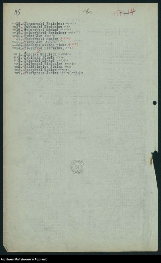 Obraz 17 z jednostki "Wykaz akt Urzędu Walki z Lichwą i Spekulacją w Poznaniu oraz ekspozytur i inspektoratów"