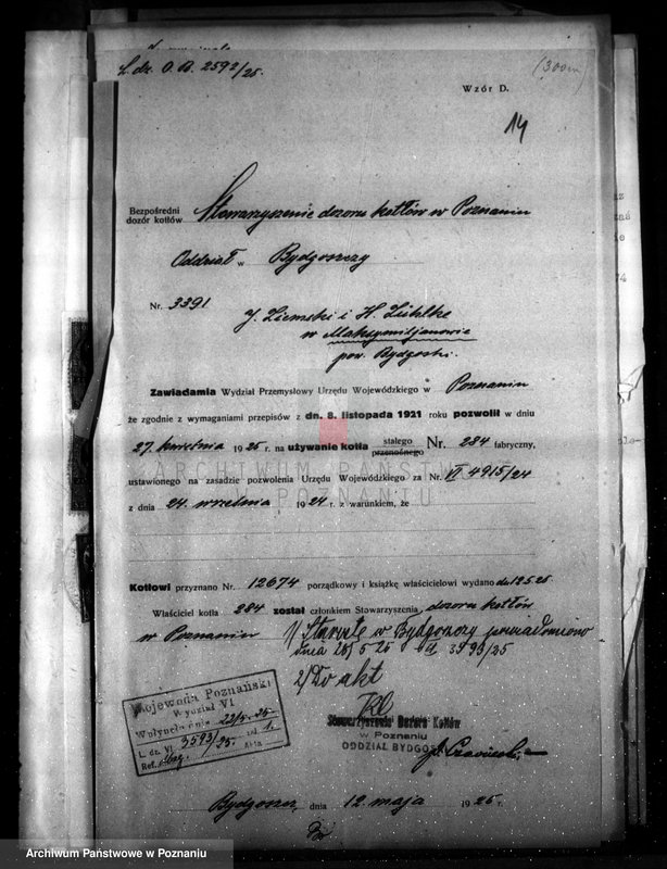 image.from.unit.number "Fabryka Papieru Malta w Poznaniu nr woj. 3391"