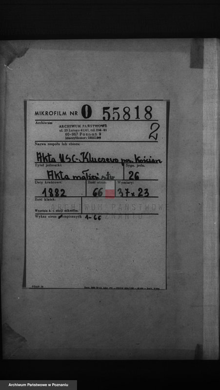 Obraz 1 z jednostki "Księga małżeństw"