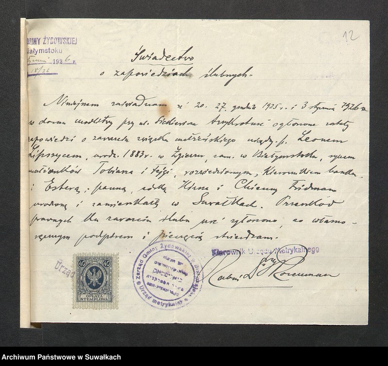image.from.unit.number "Dowody do aktów ślubu 1926 r."